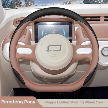 Chebaihu kormánykerék takaró, egyszerű stílus, műbőr, univerzális illeszkedés, mindhárom évszakhoz