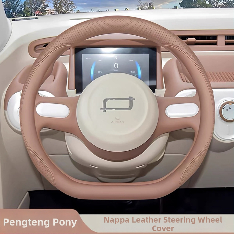Chebaihu kormánykerék takaró, egyszerű stílus, műbőr, univerzális illeszkedés, mindhárom évszakhoz
