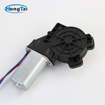 Hongtai мотор за автомобилен педал и мотор за регулатора на прозореца, автоматична трансмисия, персонализирана обработка