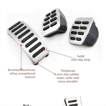 YANZIPAI Pedál plynu pre Bora Polo, protišmykový pedál pre vodiča