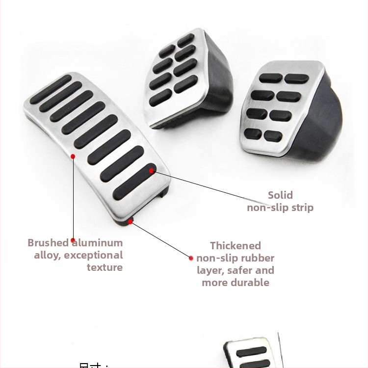 YANZIPAI Pedál plynu pre Bora Polo, protišmykový pedál pre vodiča