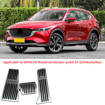 Aluminijski pedalu ubrzanja za Mazda CX-5, Axela i Atenza s automatskim mjenjačem
