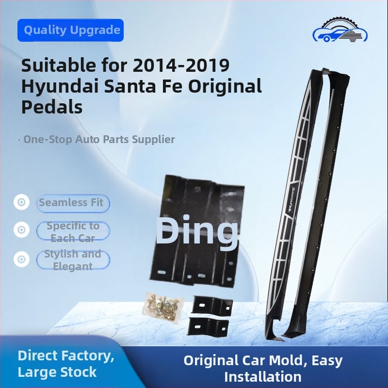 Auto pedale za Hyundai Santa Fe 2014-2019 – aluminijska legura, automatski mjenjač