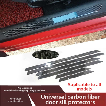 Automobilio slenksčio apsauga iš realaus anglies pluošto, pritaikoma, universali vidinė dekoratyvinė juosta