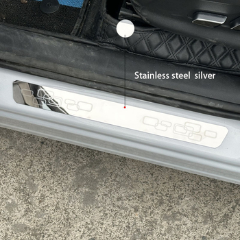 Premuff Pedalni prag od nehrđajućeg čelika za Citroën C5/C3/C4 Picasso/C6 i Elysee
