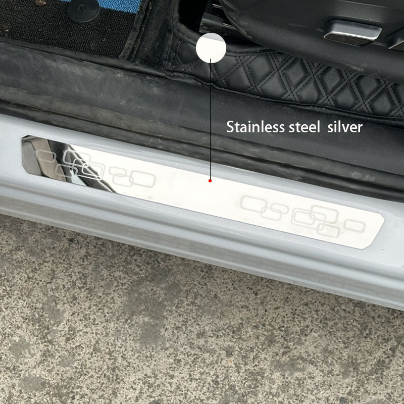 Premuff Pedalni prag od nehrđajućeg čelika za Citroën C5/C3/C4 Picasso/C6 i Elysee