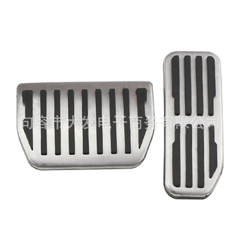 OEM оригинален педал за газ от неръждаема стомана за Jaguar XE, F-PACE и XJL