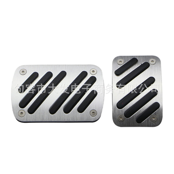 OEM aluminijski gas pedal za Peugeot 308/308S/408/4008/5008 s automatskim mjenjačem