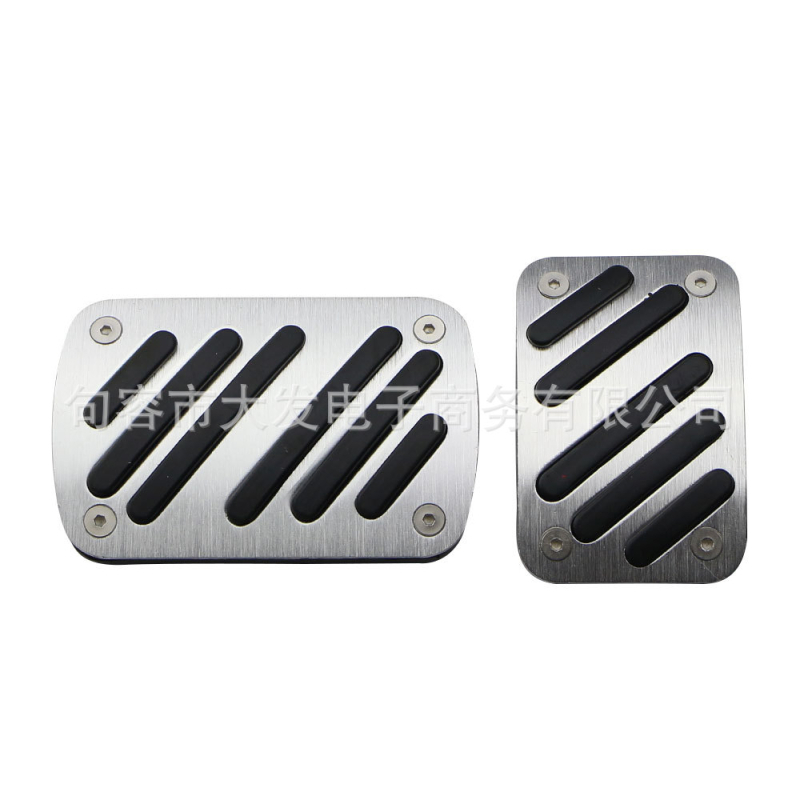 OEM aluminijski gas pedal za Peugeot 308/308S/408/4008/5008 s automatskim mjenjačem