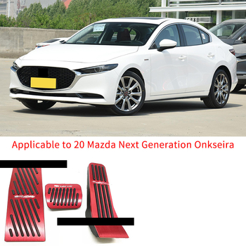 Set pedala unutarnjeg prostora od aluminijskog legura za Mazda Next-Generation Axela 2020 automatski – pedala gasa i kočnica, prilagodljivo obradjivanje