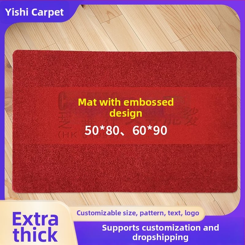 Įėjimo kilimėlis — šveistas dvigubos juostos kilimėlis, stačiakampio formos, šiuolaikinis minimalistinis stilius, plovimas