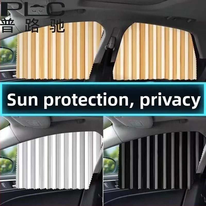 Автомобилен сенник за прозореца с автоматично удължаваща се магнитна релса; Материал: нетъкан текстил; Вид: отразителен; Окачване: ламелно