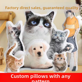 Animacinis pliušinis pagalvė - Specialiai suformuota pagalvė automobiliui ir naminiams gyvūnams (spausdinimas, pliušas, PP užpildas)