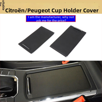Oukachi pohártartófedél húzórugós zárómechanizmussal, fedél a karfás rekeszhez Berlingo 2008-2018 / Partner 2008-2018