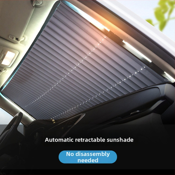 Automobilio priekinio stiklo skydelis nuo saulės su automatiniu ištempimu ir sulankstomu dizainu, tvirtinimas siurbtuku, medžiaga aliuminio folija, logotipo spauda