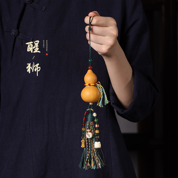 Автомобилна висулка Wenwan gourd, прост стил, персонализирана вътрешна декорация за автомобил