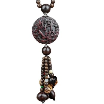 Интериорна висулка за автомобил, дървен материал, стил китайска традиция, марка Xi yan, модел Cg-7-09