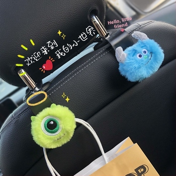 Little Mickey autós akasztó — Nagy szemű, szőrös szörnyeteg, hátsó ülés hátsó tárolója, univerzális modell, modern belső dekoráció