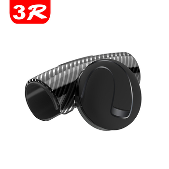 Bilă boost pentru volan — ABS, Brand 3R, Origine Guangdong, Compatibil cu modelele generale