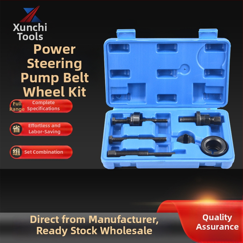 Set de 12 piese pentru demontarea rolei de servodirecție — XCTOOL, oțel carbon, pentru reparații auto și utilaje