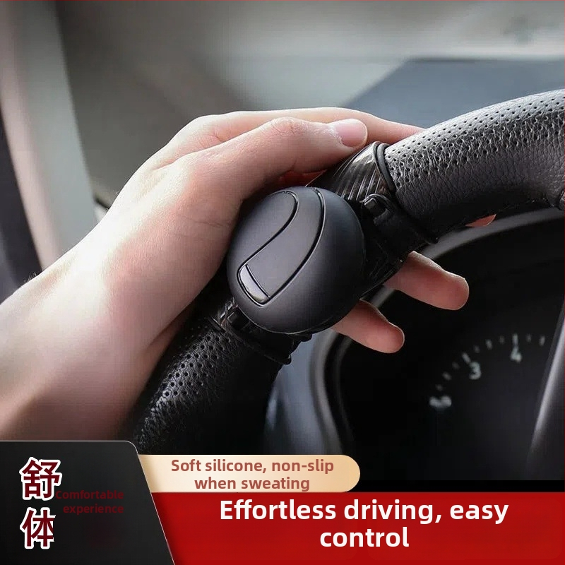 Guľka na posilnenie volantu – jednoruké ovládanie, úspora sily pre auto – Značka 3R, Materiál ABS, Pôvod Guangdong, Všeobecné modely