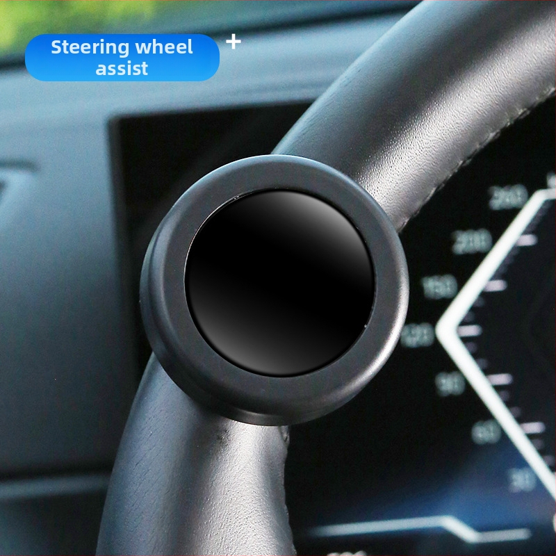 Loptica za potporu upravljača automobila – univerzalna, ABS, 100 g, brend Fentian di