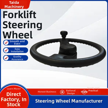 Pacēlāja stūre, polüuretāns, Teddy, modelis TDS-119, saderīgs ar pacēlājiem