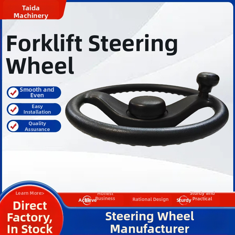 Pacēlāja stūre, polüuretāns, Teddy, modelis TDS-119, saderīgs ar pacēlājiem