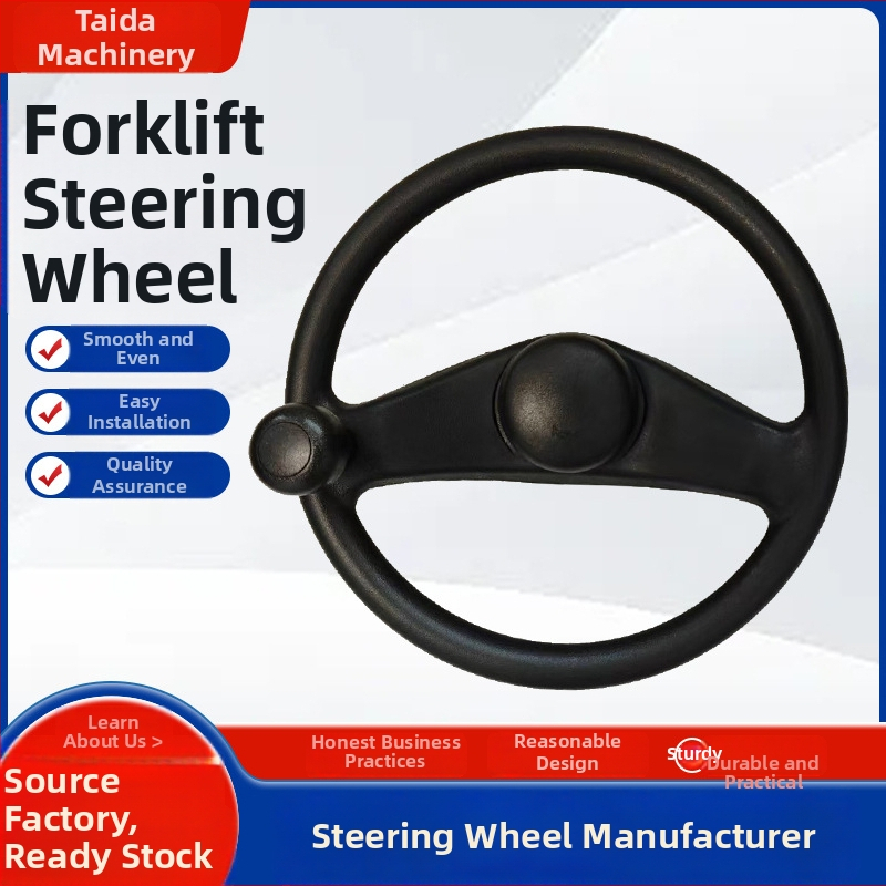 Pacēlāja stūre, polüuretāns, Teddy, modelis TDS-119, saderīgs ar pacēlājiem