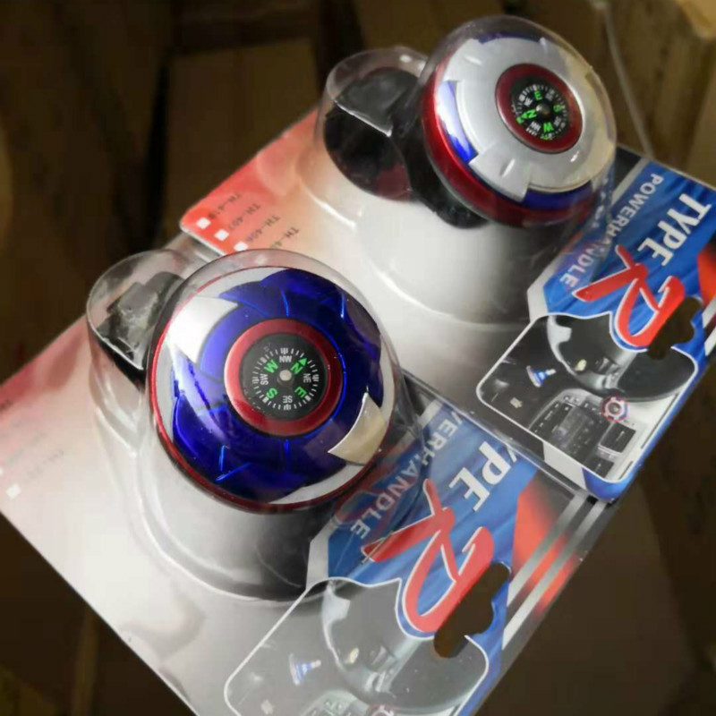 Lipin Kugla za pojačanje volana - Univerzalno, Materijal: plast + metal, Težina: 104 g