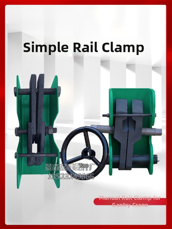 Rokas relsēšanas skava celtņu trajektorijai, manuāla, vēja izturīga — Materiāls: Nezināms; Svars: Nezināms