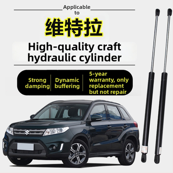 Dujų spyruoklė bagažinei Suzuki Vitara 2015-2018