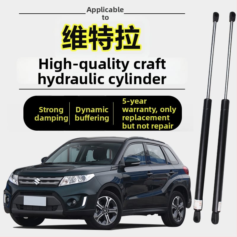 Dujų spyruoklė bagažinei Suzuki Vitara 2015-2018