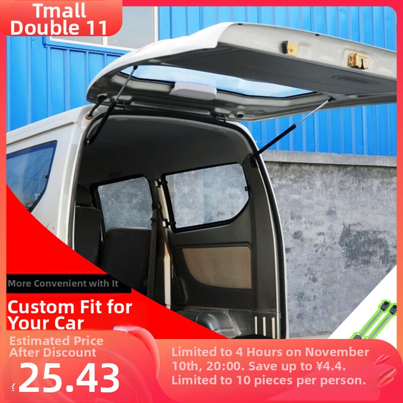 Changan Star 2-os kartos užpakalinio dangčio hidraulinė stūma, modeliai 6382/6399