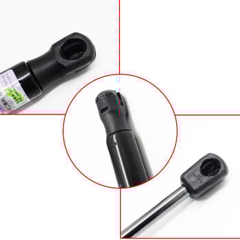 Αμορτισέρ αερίου πίσω πόρτας για το πορτ-μπαγκάζ Changan Uno