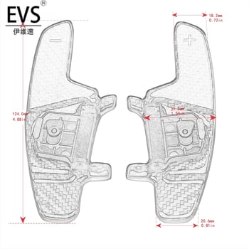 Ivy Speed EVS anglies pluošto pavarų svirtis vairui Golf 7, pritaikomos