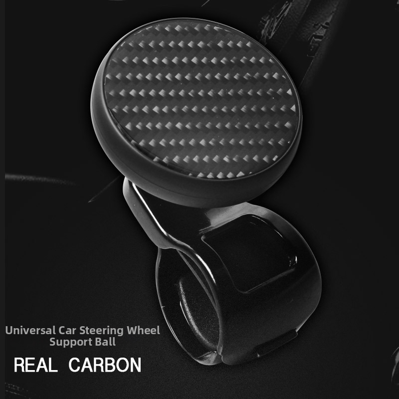 BAUHAUS universālais oglekļa šķiedras stūres pastiprinātājs ar aparatūru