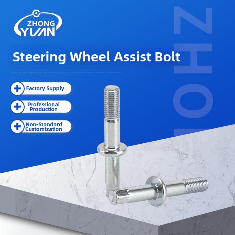 Nerūdijančio plieno vairavimo rato stiprinimo varžtas, užpakalinis išsiplėtimo apatinio tipo mechaninis varžtas, 8.8 našumo lygis, 35K medžiaga, galvanizuotas paviršius, klasė A/B/C