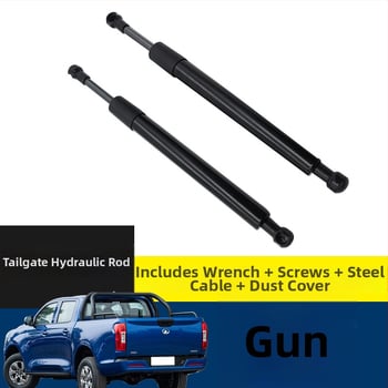 Hidraulikus hátsó ajtó csillapító a Great Wall Cannon és Wingle pikapokhoz — lassú záródású szár és dampoló erősítő