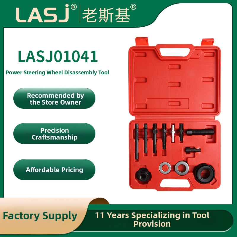 Power Steering Pump Pulley Remover Tool – Oldsky, Auto remontu sērija, Izcelsme Ningbo, Nav importēts