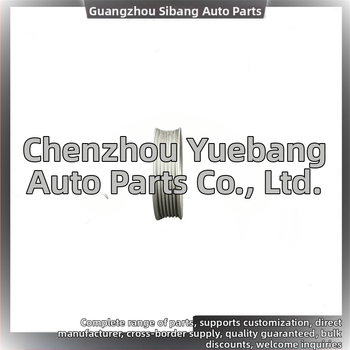 Stūres palīgpumpas ritināšanas sensors – modelis 06H145255F, piemērots VW/Audi/Jetta