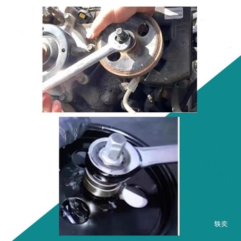 12-частен комплект за разглобяване на трансмисионно колело и демонтаж на ремъчната шайба за кормилното управление и помпата