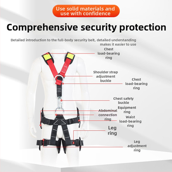 Pilnās ķermeņa drošības josta kāpšanai — polsterēti pleci, josta un kāju siksnas; maksimālā slodze 150 kg; jostas materiāls: poliesters; virves materiāls: augsts izturības tērauda virve; virves garums: konsultēties