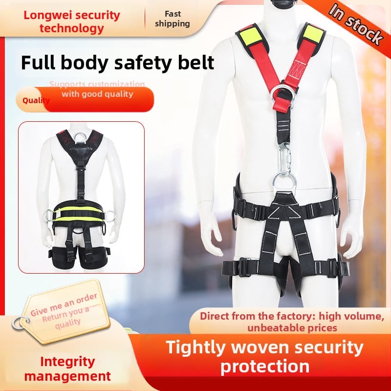 Pilnās ķermeņa drošības josta kāpšanai — polsterēti pleci, josta un kāju siksnas; maksimālā slodze 150 kg; jostas materiāls: poliesters; virves materiāls: augsts izturības tērauda virve; virves garums: konsultēties