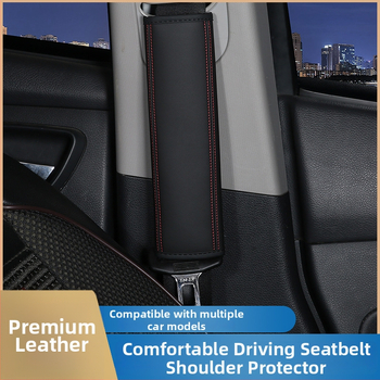 Autó biztonsági öv vállvédő — bőr, Huangqi márka, testreszabható logóval