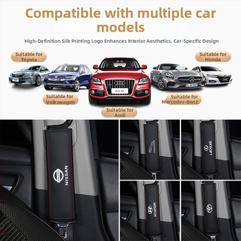 Autó biztonsági öv vállvédő — bőr, Huangqi márka, testreszabható logóval