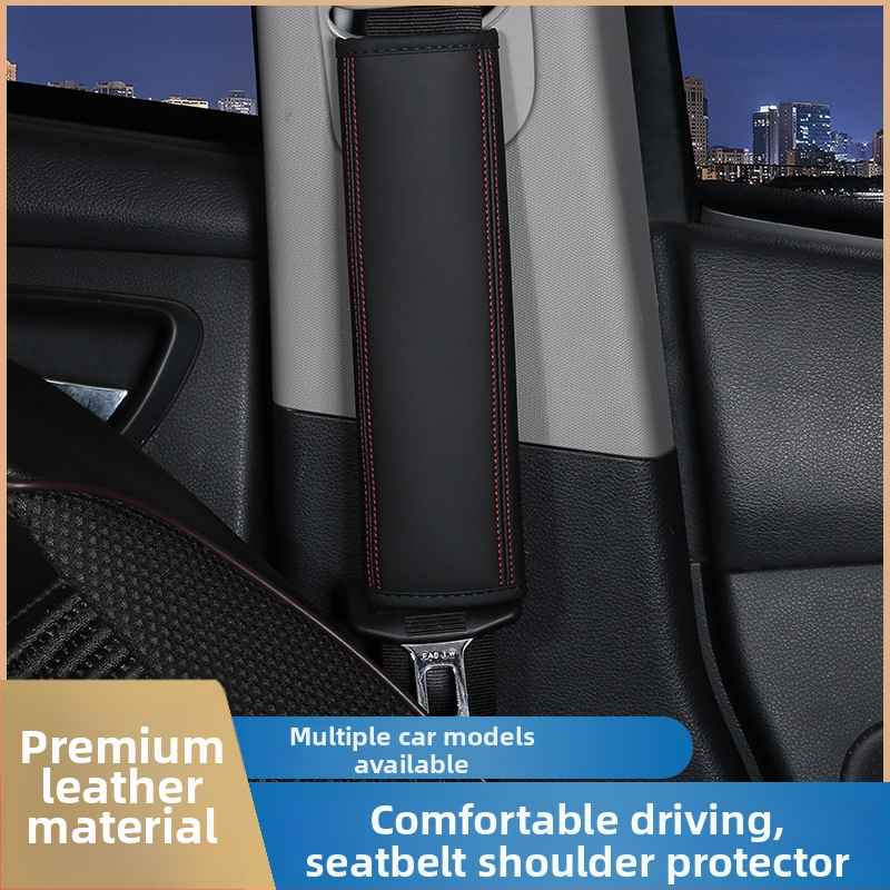 Autó biztonsági öv vállvédő — bőr, Huangqi márka, testreszabható logóval
