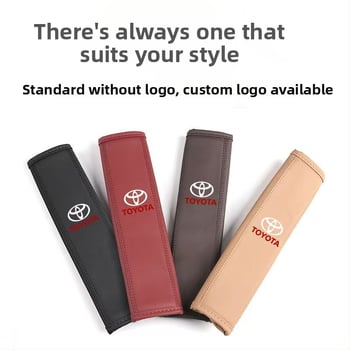 Autós öv vállpárna – Bees cool, PU anyag, tömeg 85 g, logó nyomtatás, testreszabható