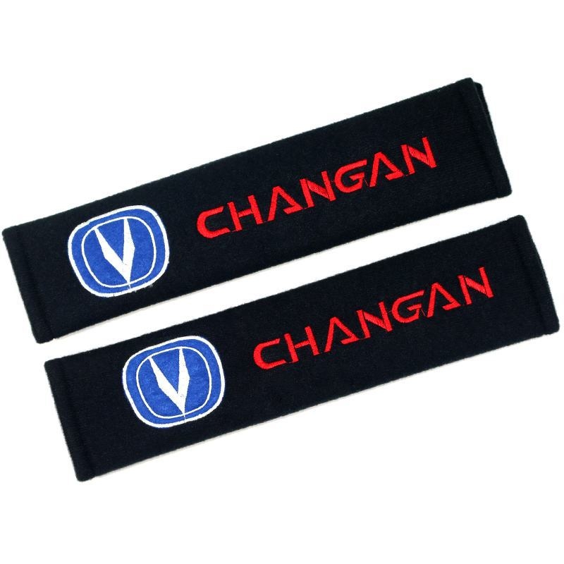 Yousu pamutszövetes velúr autóöv vállvédő dekoráció, Buick-kompatibilis, 50 g, nyomtatott logó OK