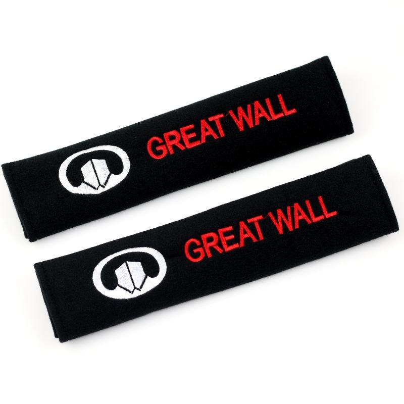 Yousu pamutszövetes velúr autóöv vállvédő dekoráció, Buick-kompatibilis, 50 g, nyomtatott logó OK